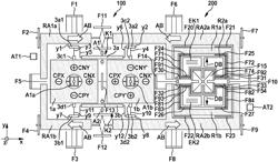 Micromechanical rate-of-rotation sensor set-up, rate-of-rotation sensor array and corresponding manufacturing method