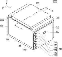 Lens module and camera module including the same