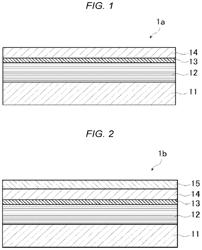 Reflective mask blank for EUV lithography, reflective mask for EUV lithography, and method for manufacturing same