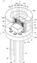 Header for semiconductor package and semiconductor package