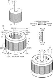 Rotary machine and insulator