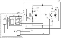 Parallel driving device and power conversion device