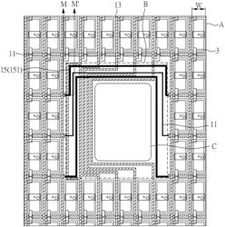 Display device