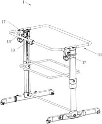 CHILD ACCOMMODATING APPARATUS