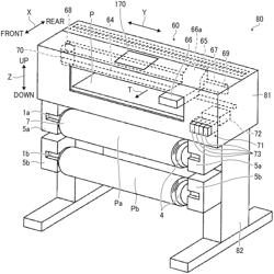 PAPER FEEDING DEVICE AND IMAGE FORMING APPARATUS