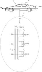 LIGHTING DEVICE FOR A VEHICLE, COMPRISING A SCREEN WITH A PLURALITY OF LIGHT GUIDES