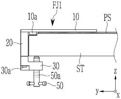 PROTECTIVE SHEET FIXING JIG AND AUTO VISUAL INSPECTION SYSTEM INCLUDING THE SAME