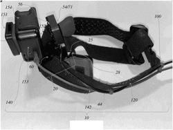 CAMERA COOLING SYSTEM