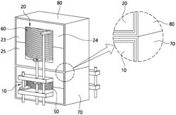 INDUCTOR-INTEGRATED TRANSFORMER