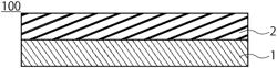 ELECTRODE, MEMBRANE ELECTRODE ASSEMBLY, ELECTROCHEMICAL CELL, STACK, AND ELECTROLYZER