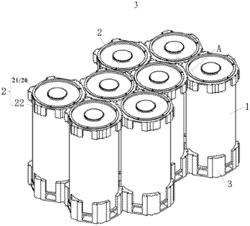 BATTERY CELL MODULE AND BATTERY SYSTEM