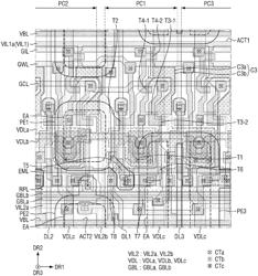 DISPLAY DEVICE