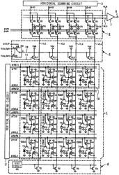 Solid state imaging device