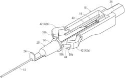 CATHETER ASSEMBLY