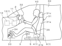 MONITORING SYSTEM, STORAGE MEDIUM STORING COMPUTER PROGRAM FOR MONITORING AND METHOD FOR MONITORING