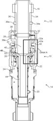 A HANGER RUNNING TOOL AND A METHOD FOR INSTALLING A HANGER IN A WELL