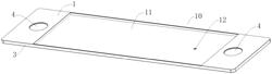 PLASTIC COMPONENT, BATTERY, BATTERY MODULE, AND ELECTRIC DEVICE