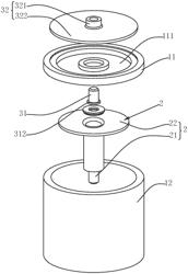 CAVITY FILTER