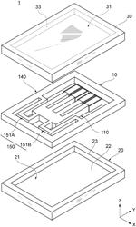 RESONANCE DEVICE AND METHOD FOR MANUFACTURING SAME