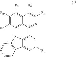 IRIDIUM COMPLEX AND APPLICATION THEREOF