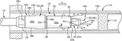 Reaction force nozzle