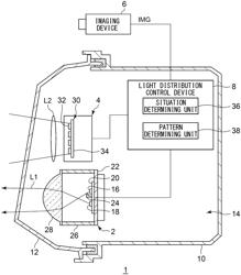 Vehicular lamp system, light distribution control device, and light distribution control method