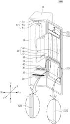 Clothing treatment apparatus