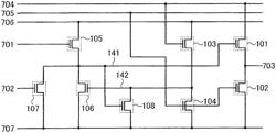 Display device