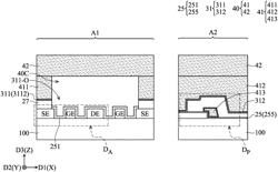 Semiconductor structure