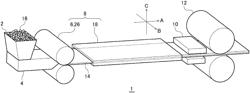 GREEN COMPACT CONVEYING MECHANISM AND GREEN COMPACT FORMING DEVICE