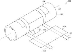 PAPER SHEET STORING DEVICE