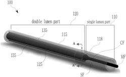 APPARATUS FOR CONTINUOUS SPINNING OF COAGULATIVE POLYMERIC MICROFIBERS AND METHOD FOR CONTINUOUS SPINNING OF COAGULATIVE POLYMERIC MICROFIBERS USING THE SAME