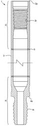 COUPLING FOR CONNECTING DOWNHOLE TUBULARS WITH REDUCED STRESS