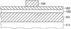 OPTICAL WAVEGUIDE