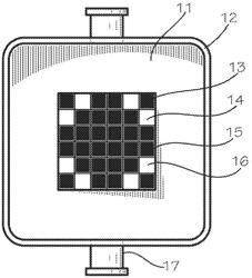 APPARATUS AND METHODS FOR STORING HAZARDOUS WASTE MATERIALS BY ENCASING SAME IN A FUSIBLE METAL ALLOY