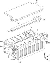 BATTERY MODULE