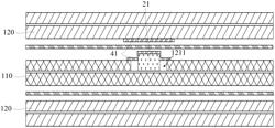 ELECTRODE ASSEMBLY AND BATTERY