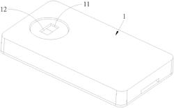 Adaptive controller used in photoplethysmography sensing system