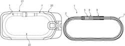 Intermittent urinary catheter assembly