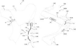 Brake lever and transmission