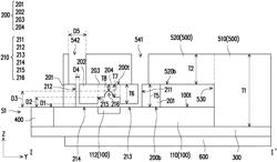 Integrated cell monitoring apparatus and method of using the same