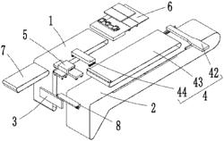 Equipment and method for producing solar cell string