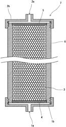 ADSORBENT FOR CALCIPROTEIN PARTICLES, ADSORPTION REMOVAL SYSTEM, AND METHOD FOR UTILIZATION THEREOF