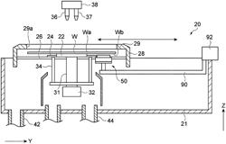 SUBSTRATE CLEANING MEMBER, SUBSTRATE PROCESSING APPARATUS AND SUBSTRATE CLEANING METHOD