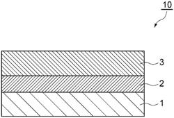 LAMINATE FOR LAMINATED TUBE AND LAMINATED TUBE