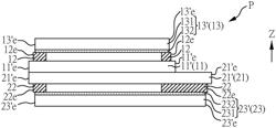 Method for manufacturing electronic device