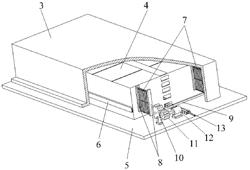 HARD DISK SUPPORTING STRUCTURE