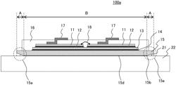 POWER SEMICONDUCTOR MODULE