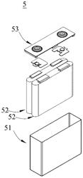 BINDER AND RELATED SEPARATOR, ELECTRODE PLATE, BATTERY, BATTERY MODULE, BATTERY PACK, AND ELECTRICAL DEVICE