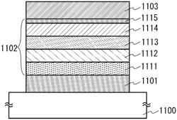 Light-Emitting Element, Light-Emitting Device, Electronic Device, Lighting Device, and Organic Compound